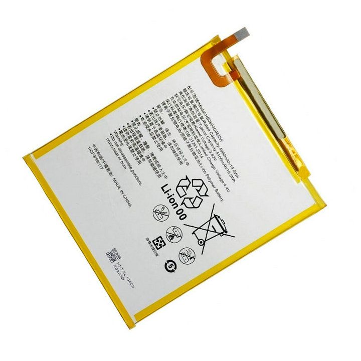 5100mah 19 5wh Hb29c0ecw Hb29c0ecw C Tab Replacement Battery For Huawei Mediapad M3 8 4 Btv W09 Btv Dl09 Sht Al09 Sht W09 From Seasonye0 9 78 Dhgate Com