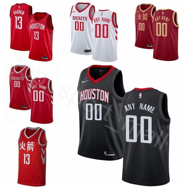 gary clark jersey rockets
