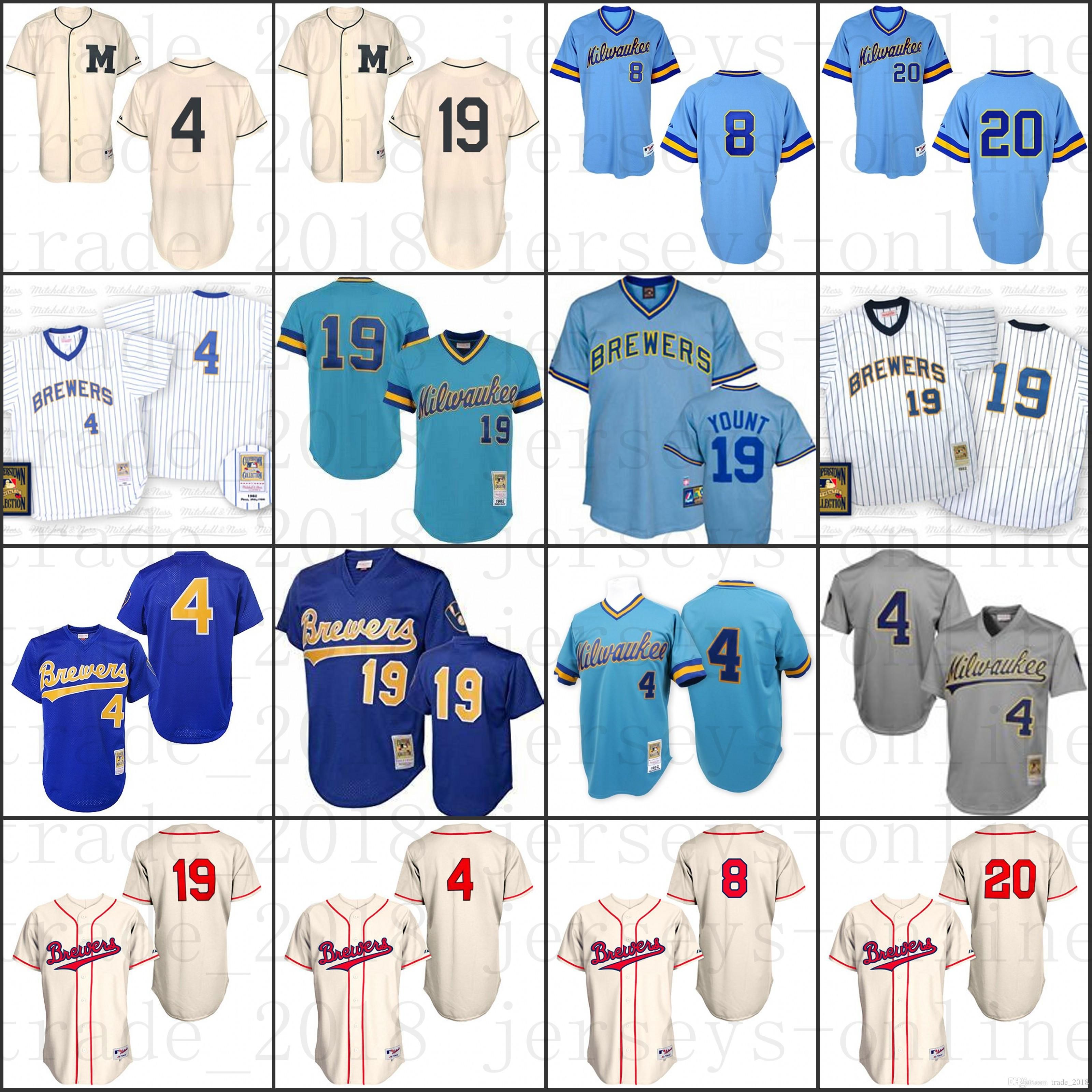 lucroy jersey