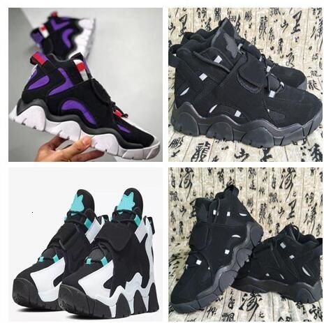 all black uptempo