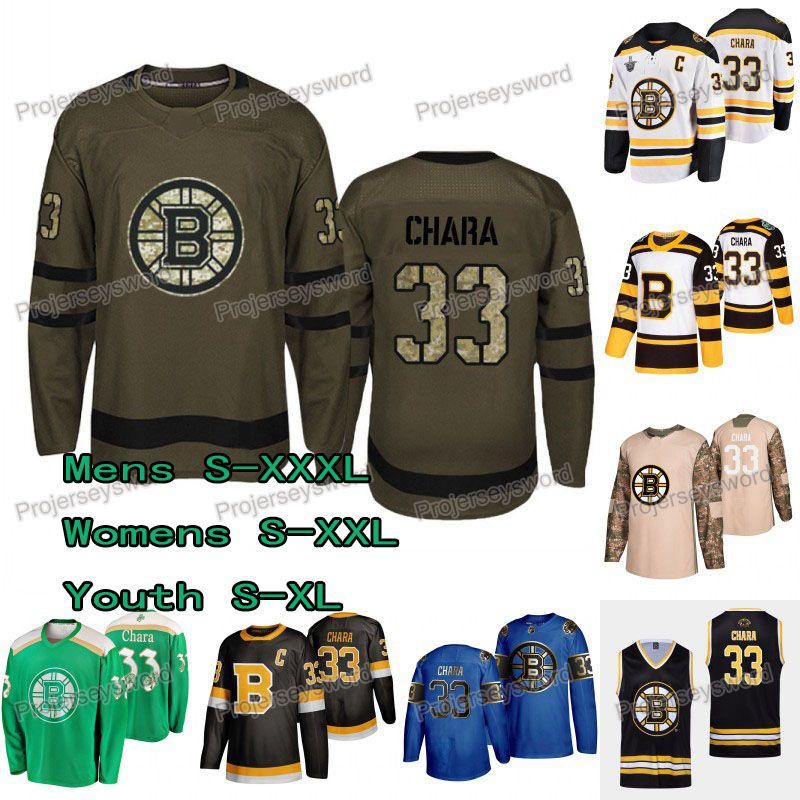 bruins veterans day jersey