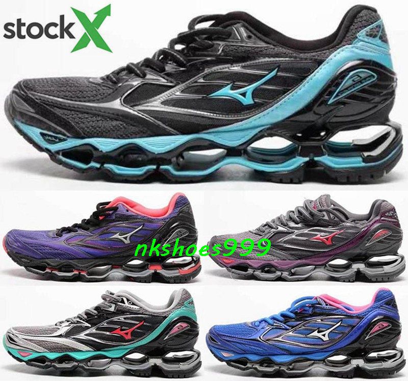 mizuno wave 46