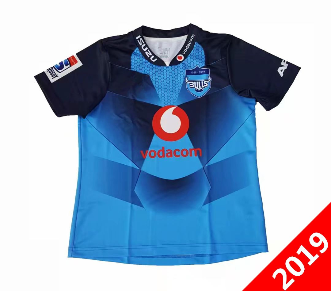 blue bulls new jersey 2020