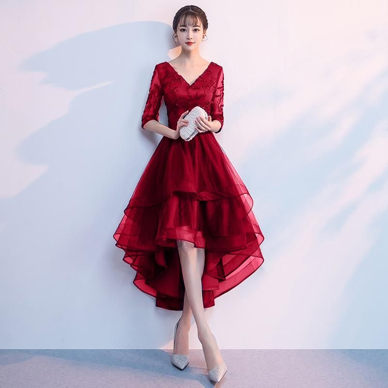 Couture Paris Novias ©2019