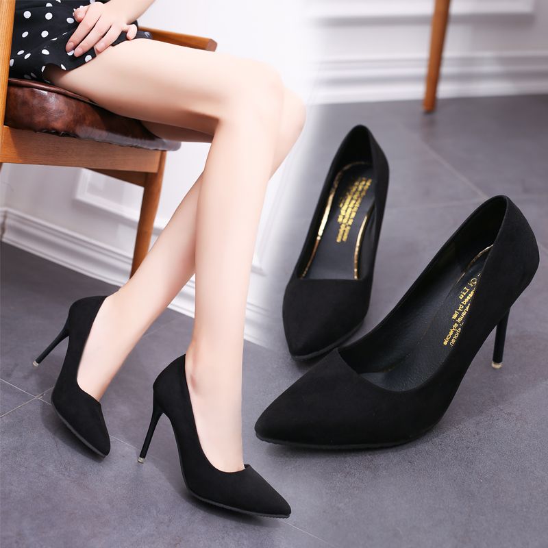 best pump shoes for work