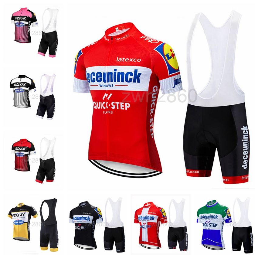 cycling clothing sets