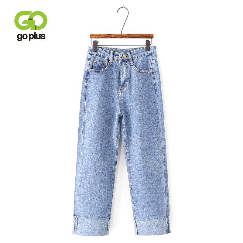 jeans sueltos para mujer