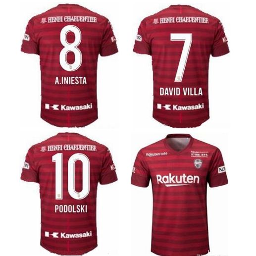 david villa vissel kobe jersey