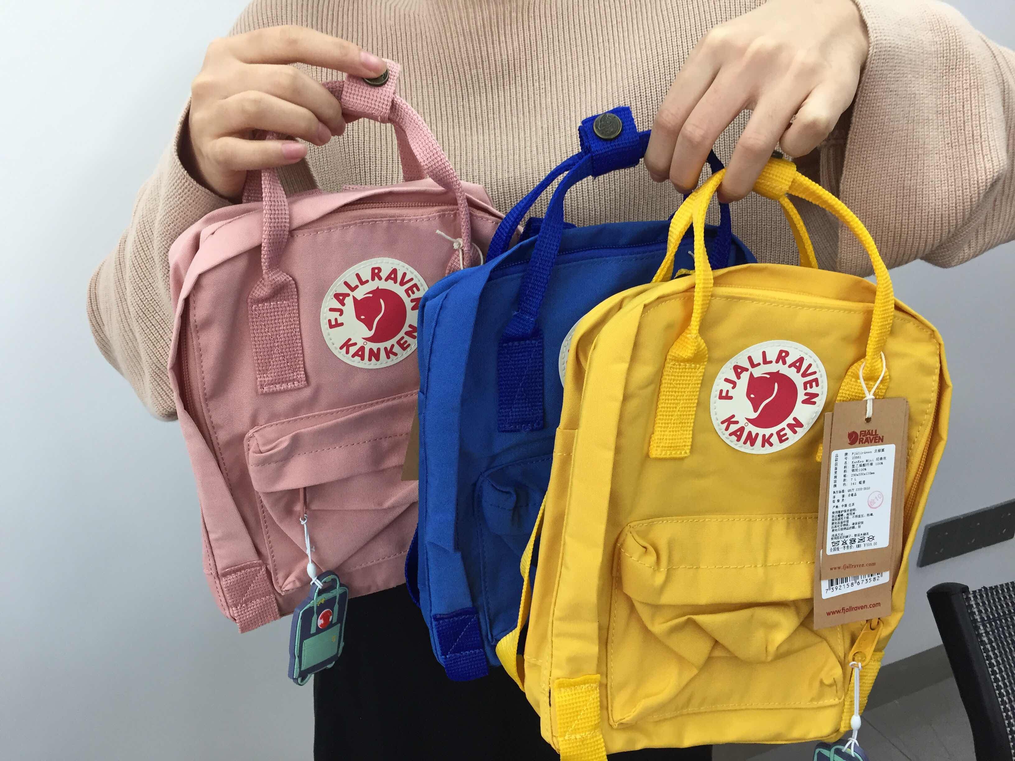 7l mini kanken
