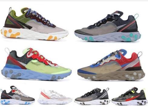 fake react element 87