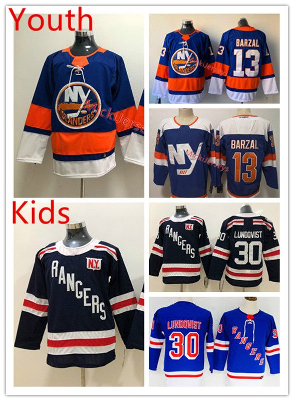 youth islanders jersey
