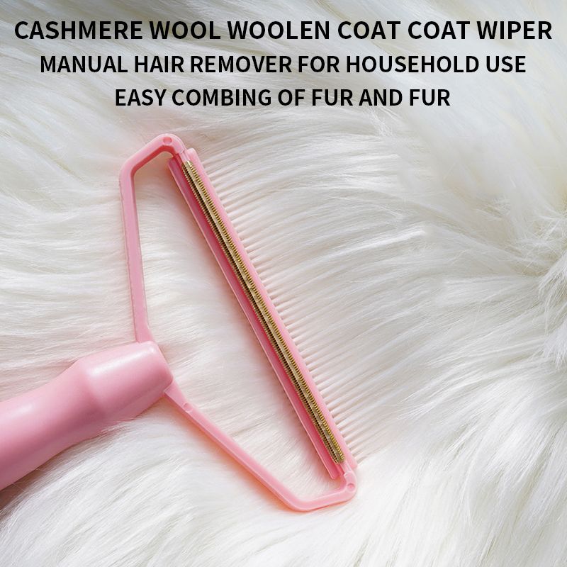 clothes fuzz remover