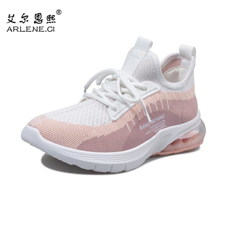 breathable air cushion trainers