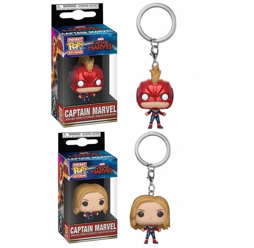 captain marvel keychain funko