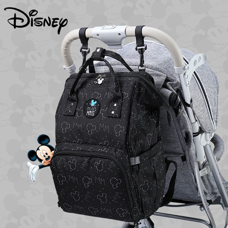 diaper bag stroller