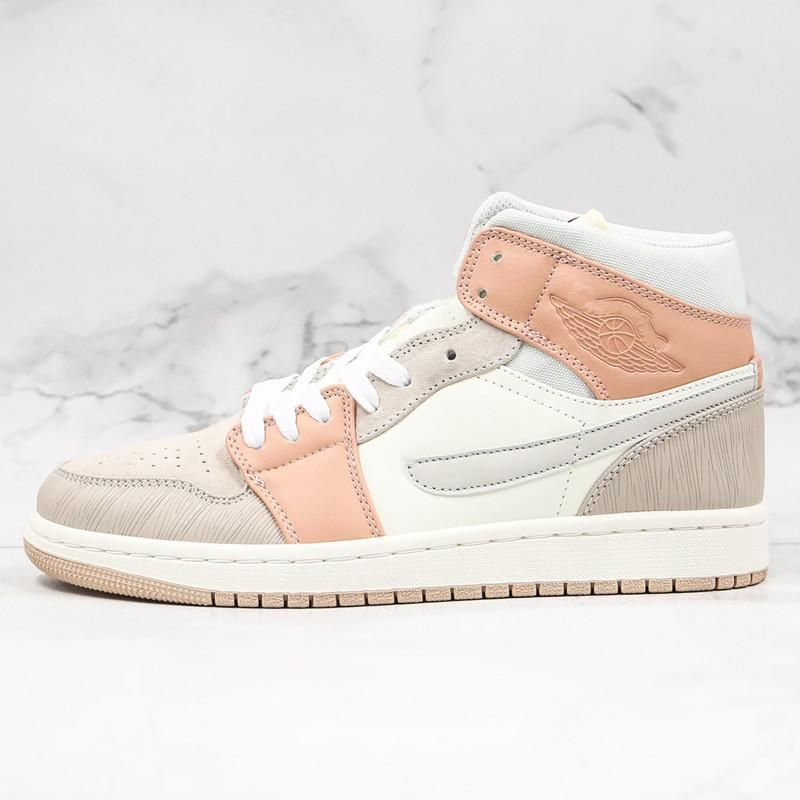 sail 1s