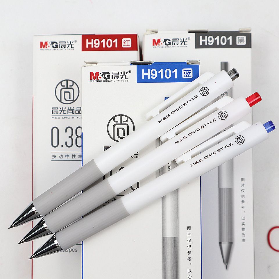 2020 M G Press Type Gel Pen 0 38mm Office Supplies Stationery Gel Pens For Students Writing Black Red Blue High Quality Pen From Copy03 21 57 Dhgate Com