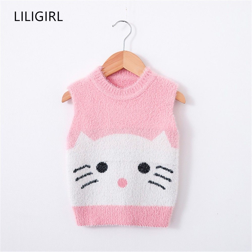 Degisik Orgu Bebek Hirka Modelleri Satin Al Kopyala