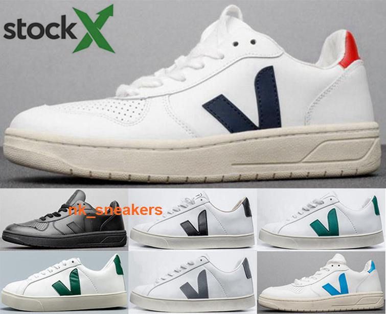 veja us store