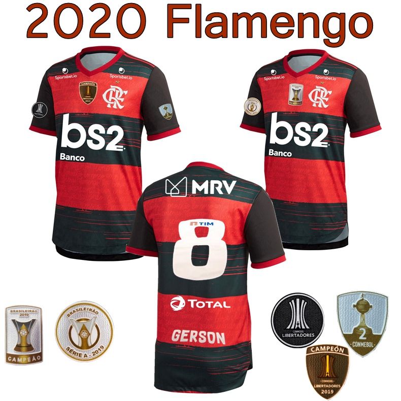 flamengo jersey 2020