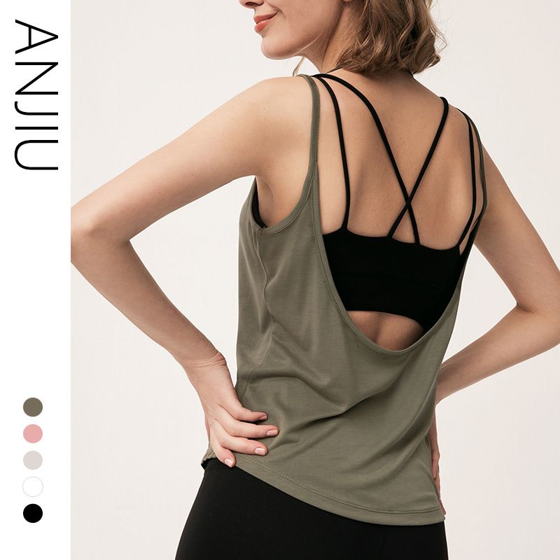 backless gym top