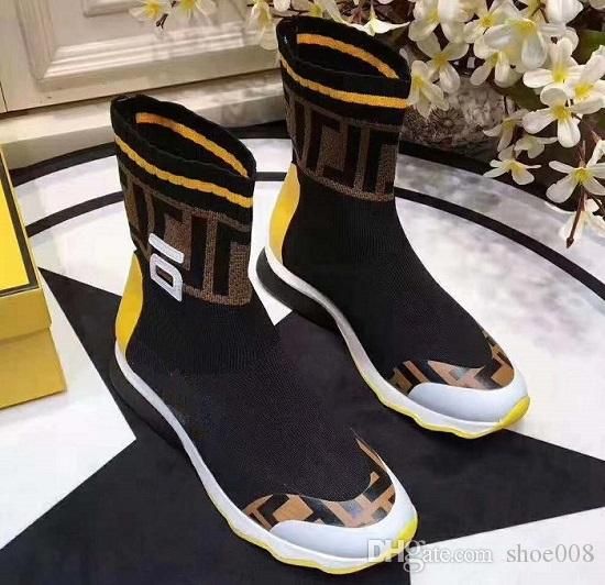 sox boots