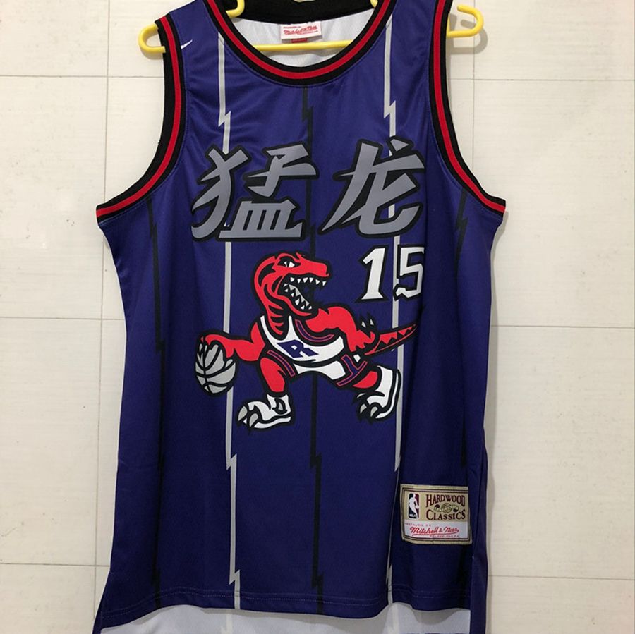 toronto raptors chinese new year jersey