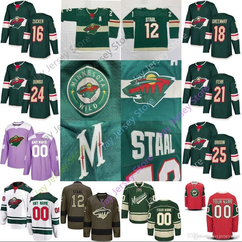 mn wild jersey 2019
