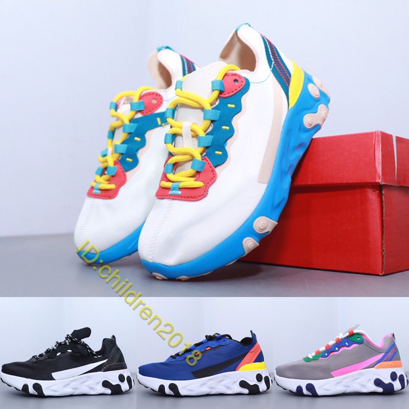 React Element 87 Kids Shoes For Boys 