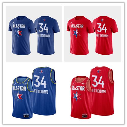 giannis antetokounmpo t shirt jersey
