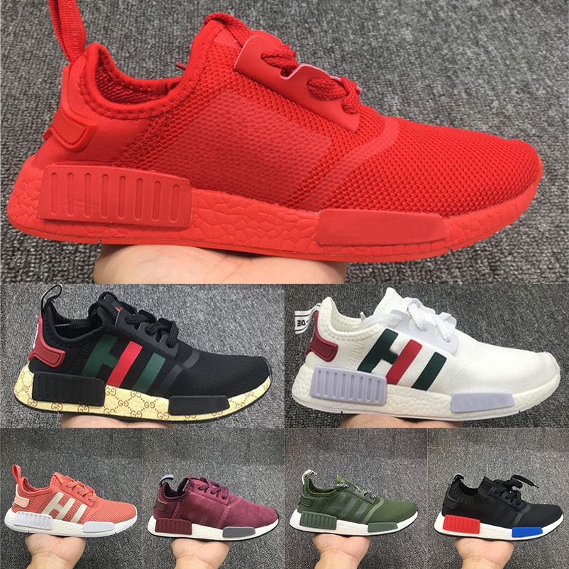 latest nmds