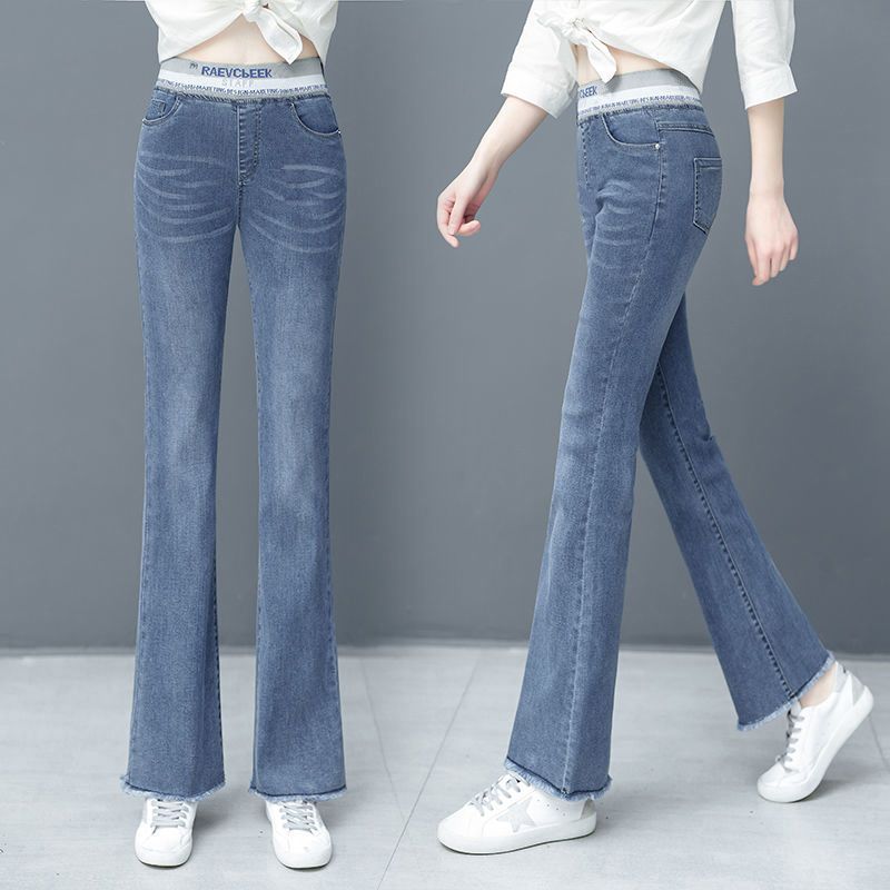 Acquistare Jeans Da Donna In Vita Stretta, Elevata Pelliccia Trimmellata A  Campana A Campana Primavera / Estate 2021 Micro Pantaloni Coreani Edizione  Allentata A Economico | Consegna Veloce E Qualità | It.Dhgate