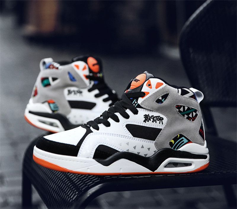 best casual basketball shoes 2018