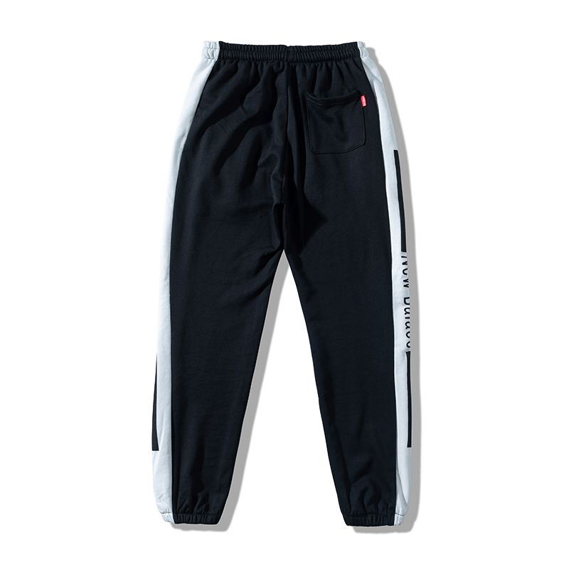 nb track pants
