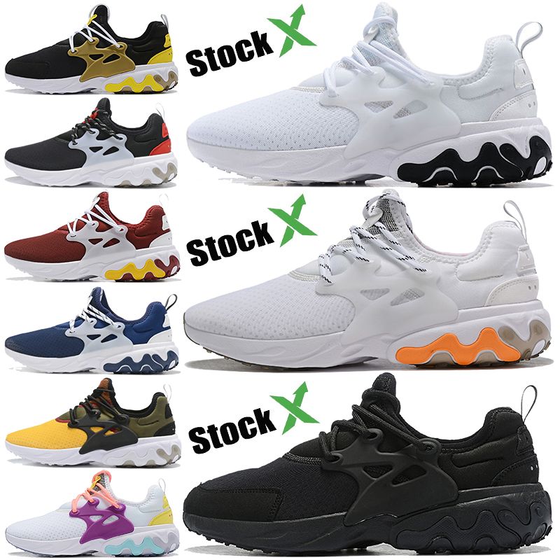 nike presto react yellow olive