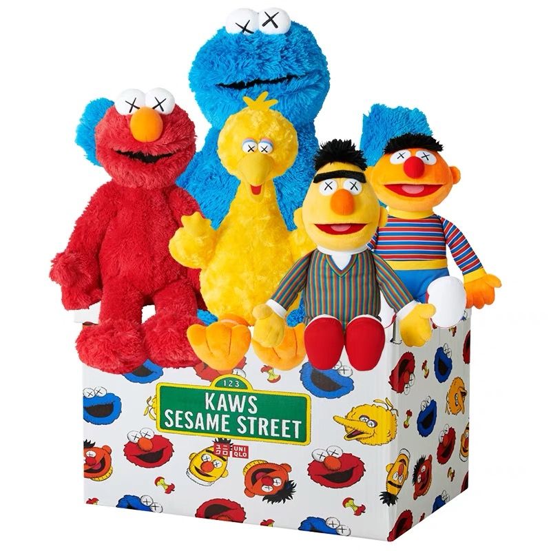 uniqlo stuffed animal