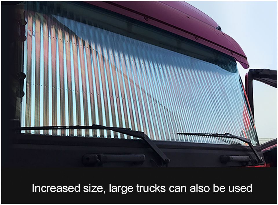 large car sun shade