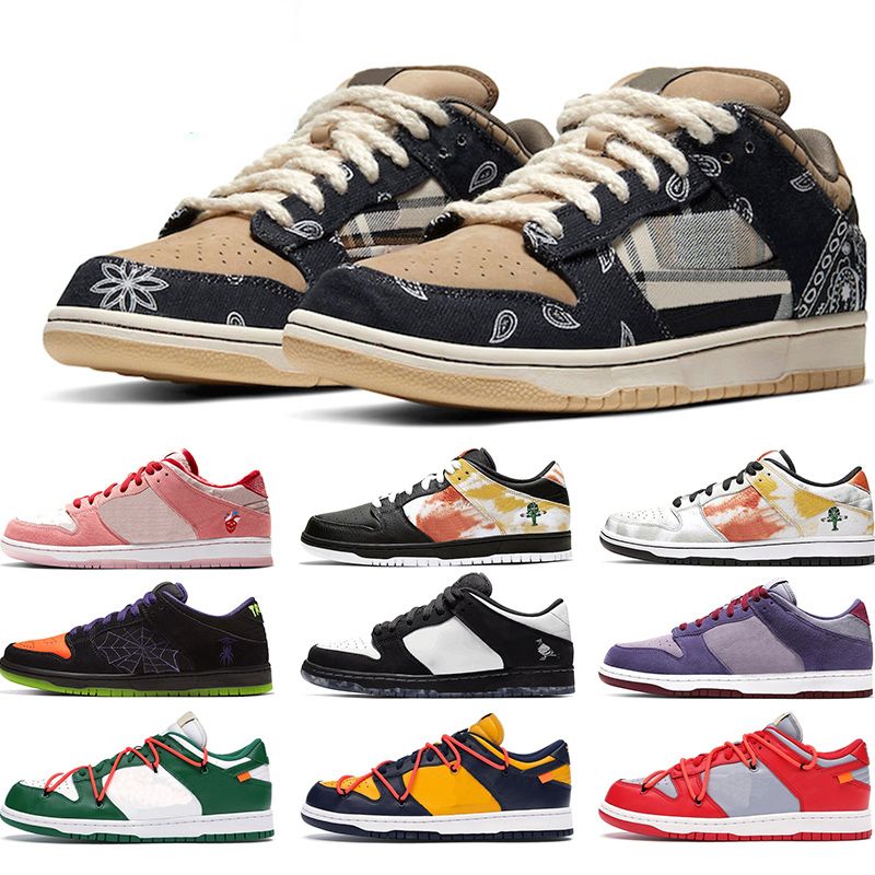 strangelove dunks dhgate
