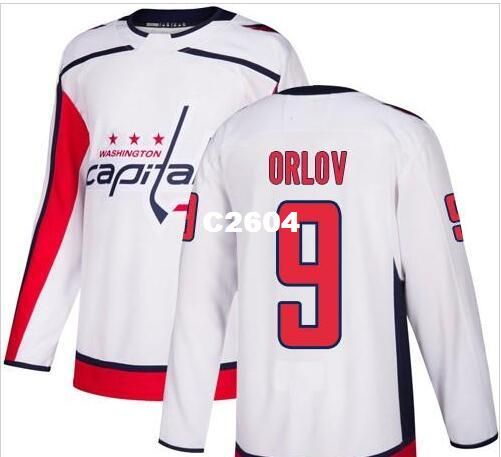 orlov jersey