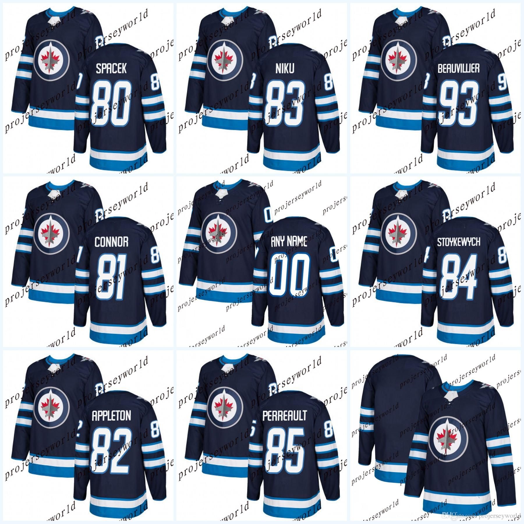winnipeg jets jersey price