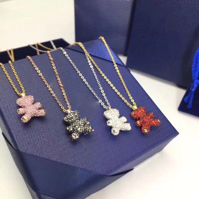 swarovski teddy pendant
