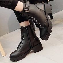 Botas coreanas Clearance