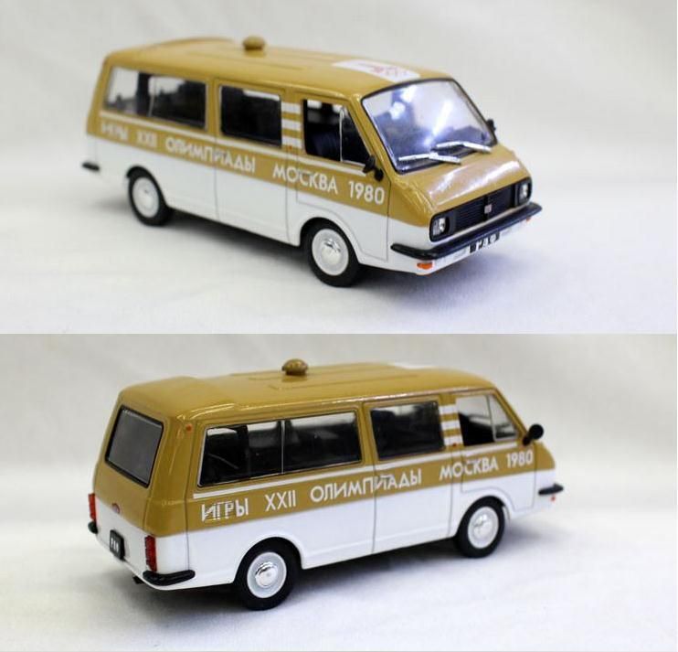 model cars 1 43 scale