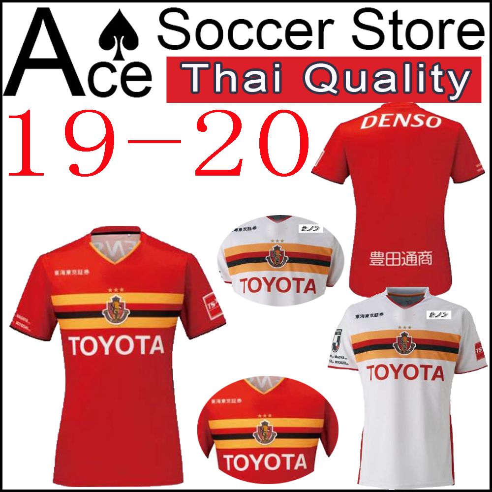 nagoya grampus jersey 2020