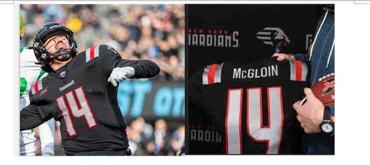 xfl ny guardians jersey