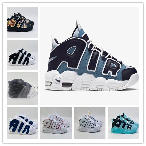 nike uptempo pippen