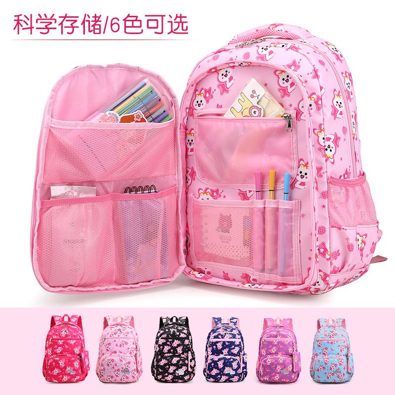 Cevrimici Ucuz Angel2019 Kadin Cantasi Bir Ogrenci 3 4 6 Sinif Isik Asan Asiri Yuk Hafifletir Asan Kiz Hafifletir Kapasite Su Gecirmez Her Iki Omuz Sirt Cantasi Magazasinda Dhgate Com