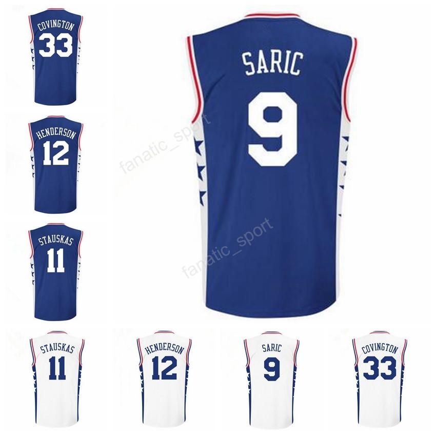 saric jersey
