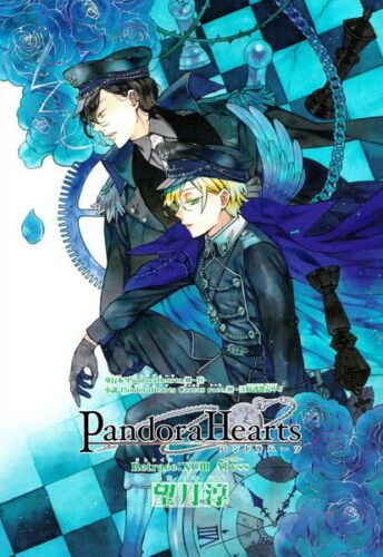 Download Hot Pandorahearts Oz Vessalius Fight Japan Anime Wall Decor Art For Android Free Get Wallpaper Hot Pandorahearts Oz Vessalius Fight Japan Anime Wall Decor Art For iPhone Free