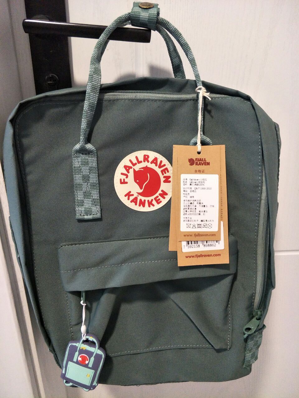 fjallraven army green